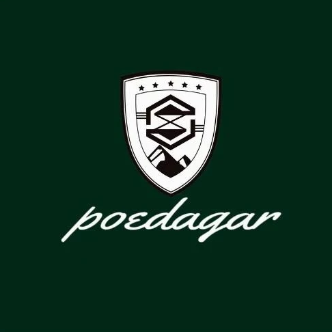 POEDAGAR